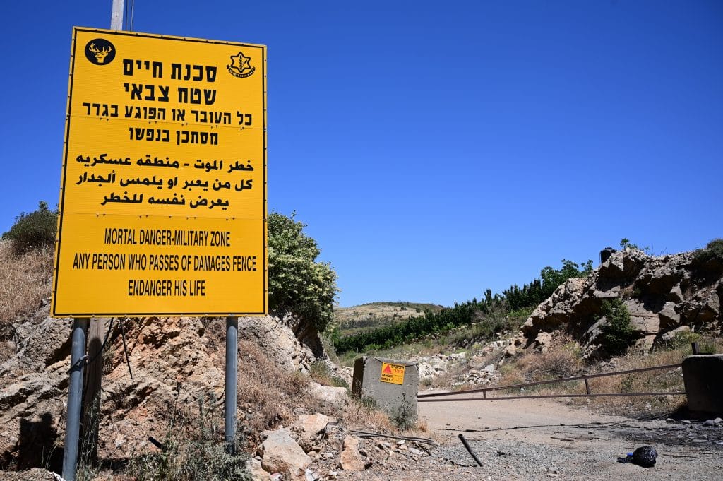 הסודות האפלים של קהילת הביטחון הישראלית נחשפים