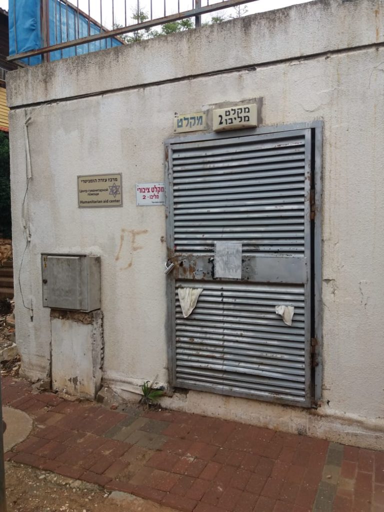 בצפת נסגר מרכז פעילות של כת מיסיונרית