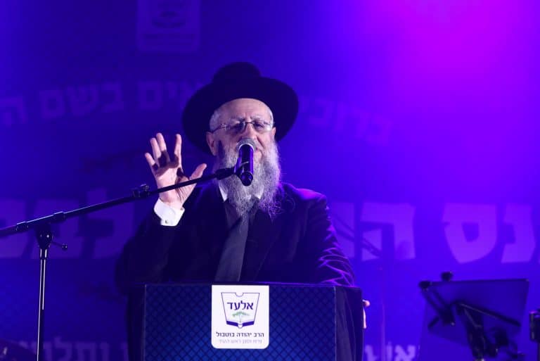 צפו: הגר"ד יוסף תקף את 'אדון ליברמן'