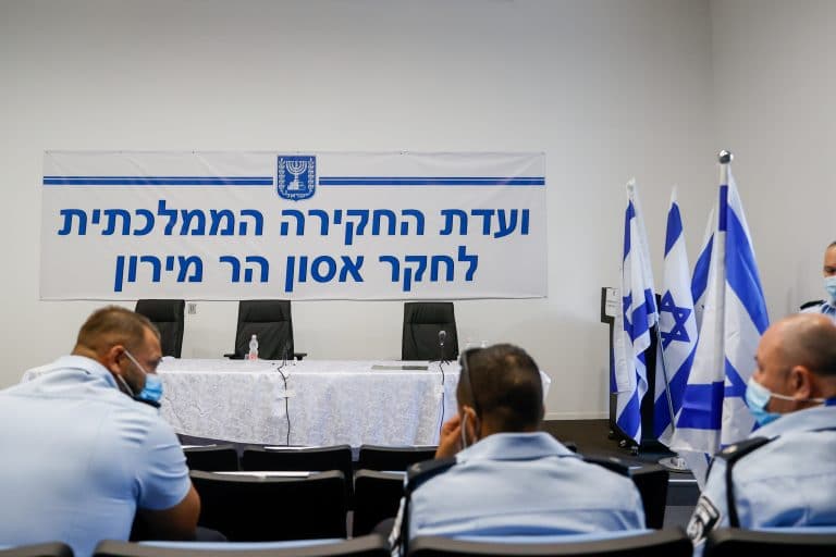 השוטר העיד בועדת נאור: עזבנו את העמדה לרבע שעה כשחזרנו אירע האסון