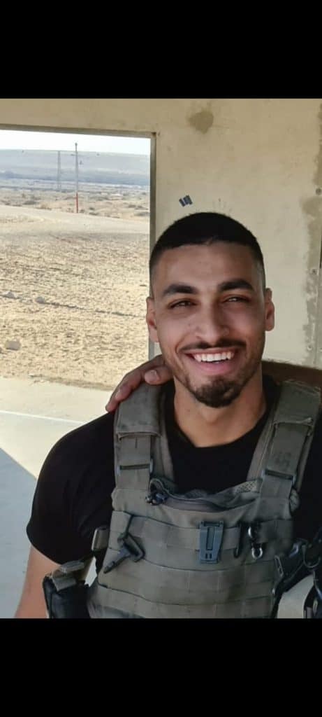 הותר לפרסום שמו של לוחם מג"ב שנפצע אנוש בגבול עזה