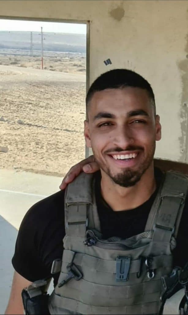 לוחם מג"ב סמ"ר בראל חדריה שמואלי ז"ל הובא למנוחות