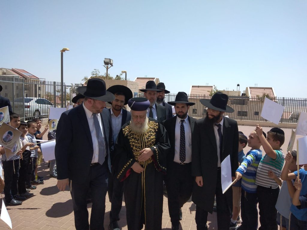 הראשון לציון במסע חיזוק לילדי הת''ת בתל ציון • צפו