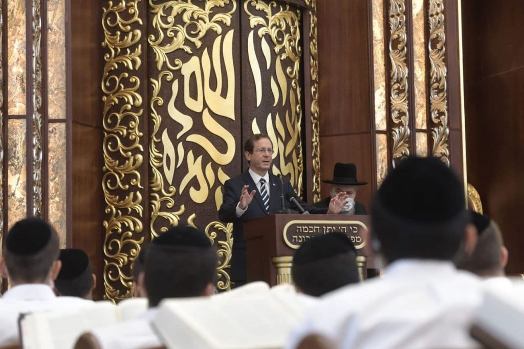 נשיא המדינה פתח את שנת הלימודים וביקר בבתי גדולי ישראל