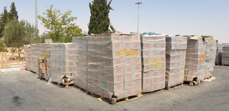 מימון לחמאס: חטיפי שוקולד הוברחו לעזה ונתפסו