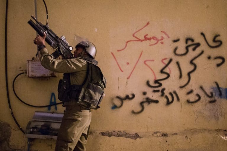 לקראת החגים: סגר כללי ביהודה ושומרון