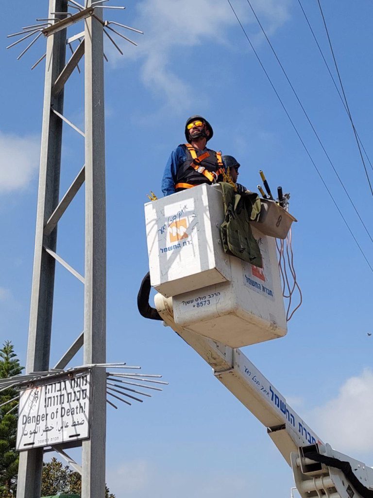 בני המשפחה נדהמו: קיבלו חשבון חשמל על 3 מיליון ש"ח