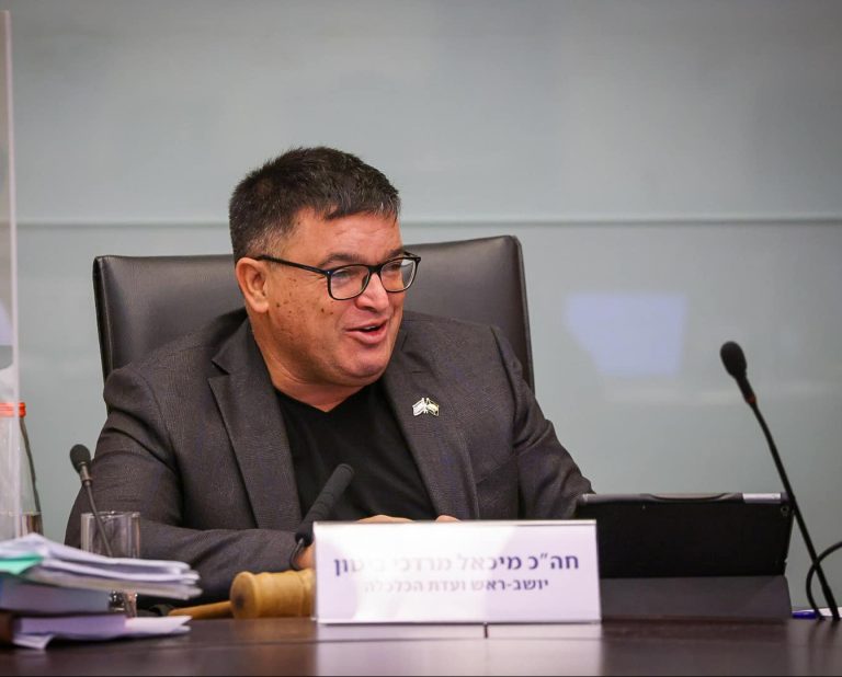 מיכאל ביטון