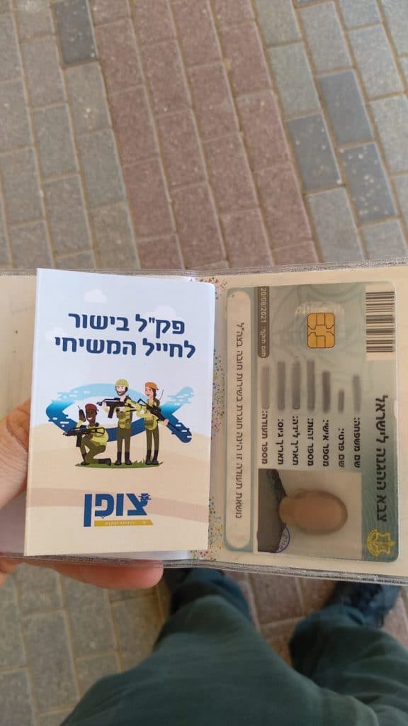 בניגוד לחוק ולפקודות: ארגון מיסיונרי נוצרי חדר לצבא