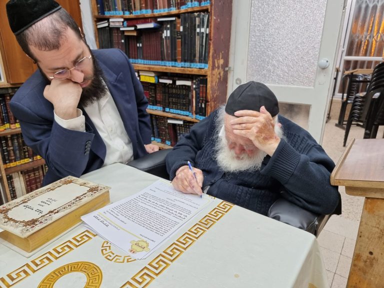 נפתחה תכנית "קניינים": לימוד עמוד יומי בעולם הישיבות