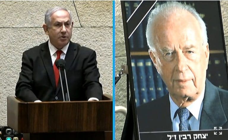 נתניהו יחרים מחר את האירוע לזכרו של רבין