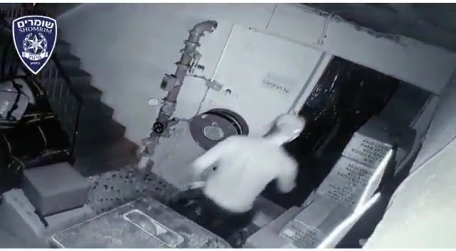 תיעוד מרגעי הפריצה// צילום: דוברות השומרים