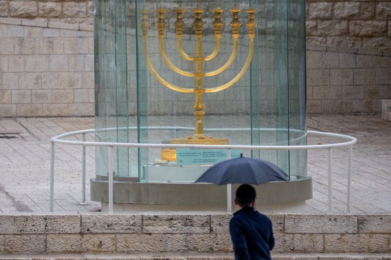 החברה לשיקום ופיתוח הרובע היהודי הועברה לאחריות משרד ירושלים ומורשת