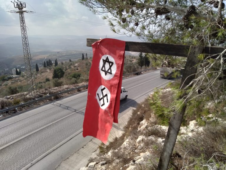 סמוך לישוב חומש: דגל נאצי התגלה ע"י אברכי הישיבה