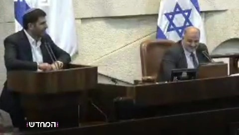 קרדיט: ערוץ הכנסת