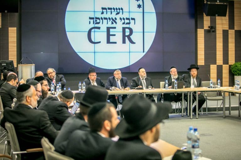 ב"מרכז רבני אירופה" הודיעו: יוקם בית דין מיוחד לבירור יהדות