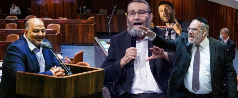 גפני עבאס אשר סמוטריץ