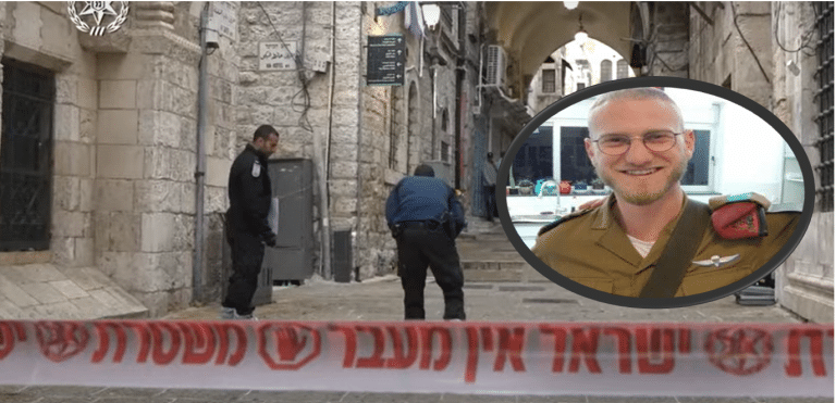 אליהו דוד קיי הי"ד הוא הנרצח בפיגוע בעיר העתיקה