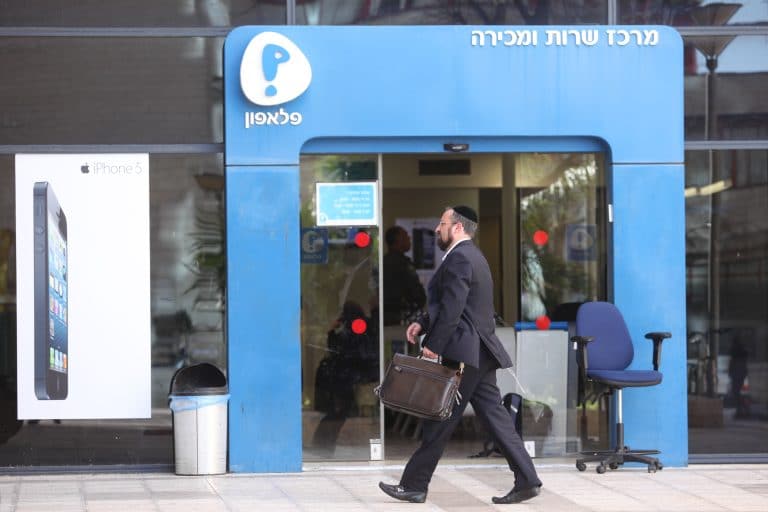 תקלה בחברת פלאפון מנעה מאלפי מינויים לקבל ולהוציא שיחות