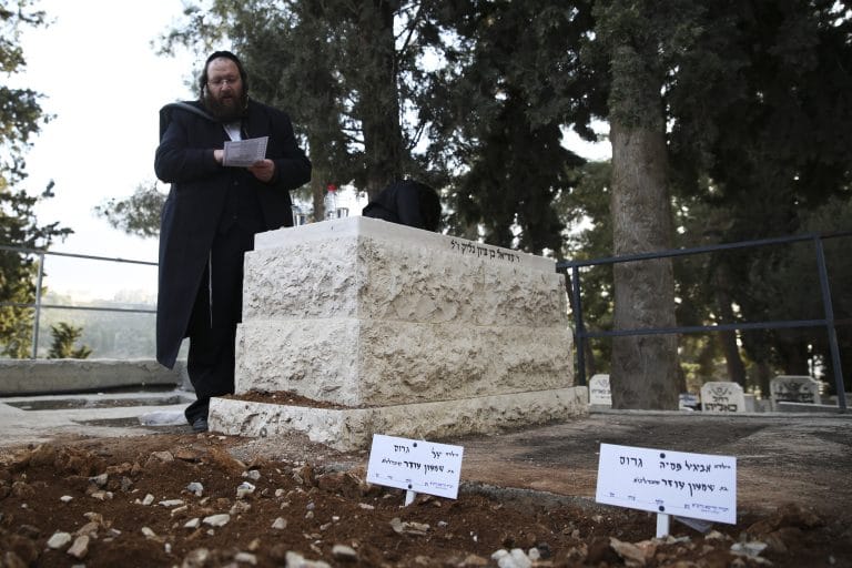 3.5 מיליון ש"ח פיצוי למשפחת גרוס מאסון ההדברה