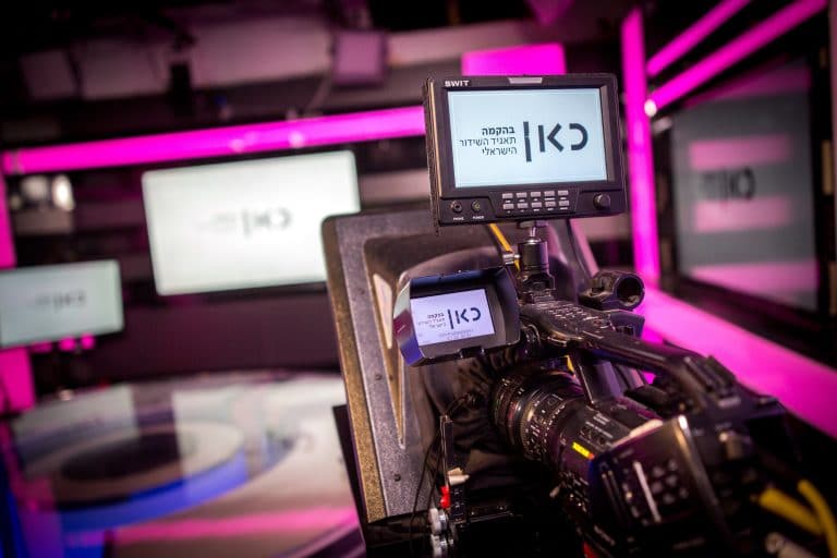 כולם משלמים אבל רק חלק מחליטים: במועצת התאגיד הציבורי אין חרדים או מזרחים