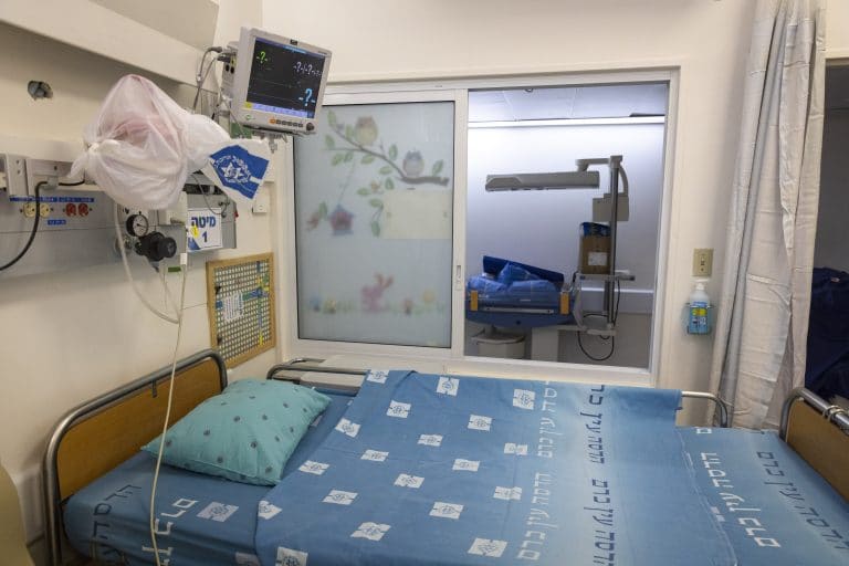 קורונה, הדסה עין כרם