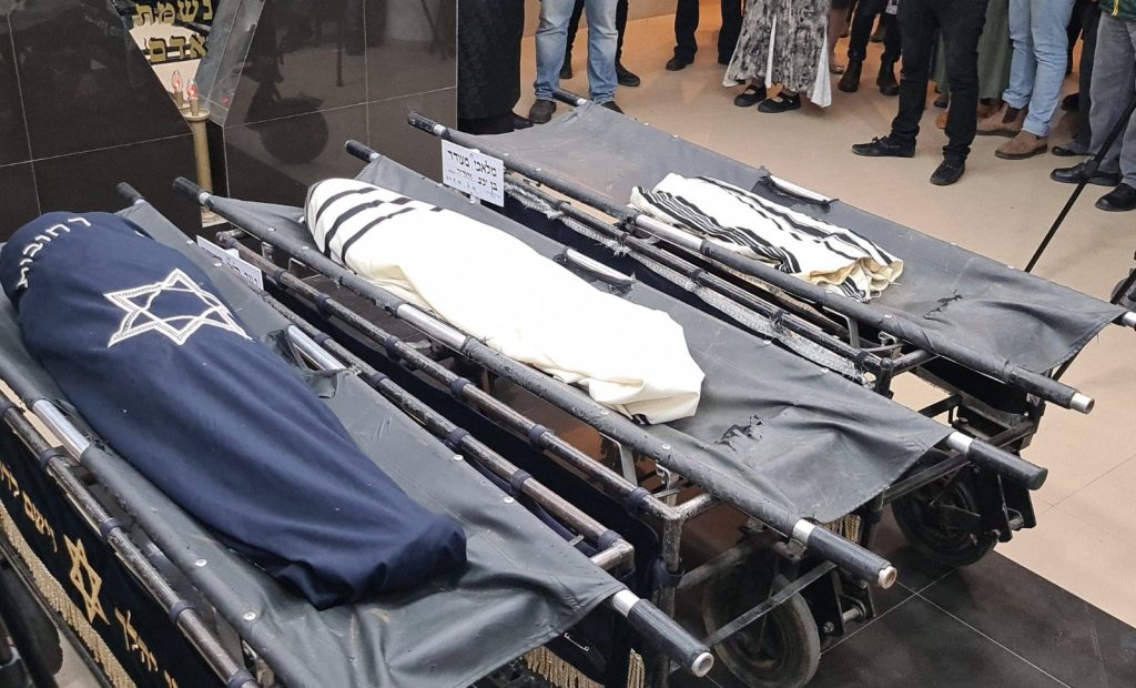 הלוויה קורעת לב ברחובות: הילדים הרכים נטמנו