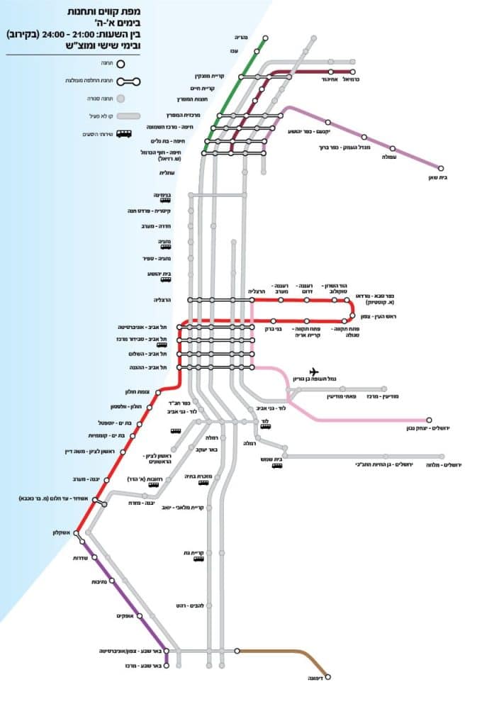 רכבת ישראל חונכת קו חשמלי ומעדכנת את לוח זמני הרכבות ומסלולן