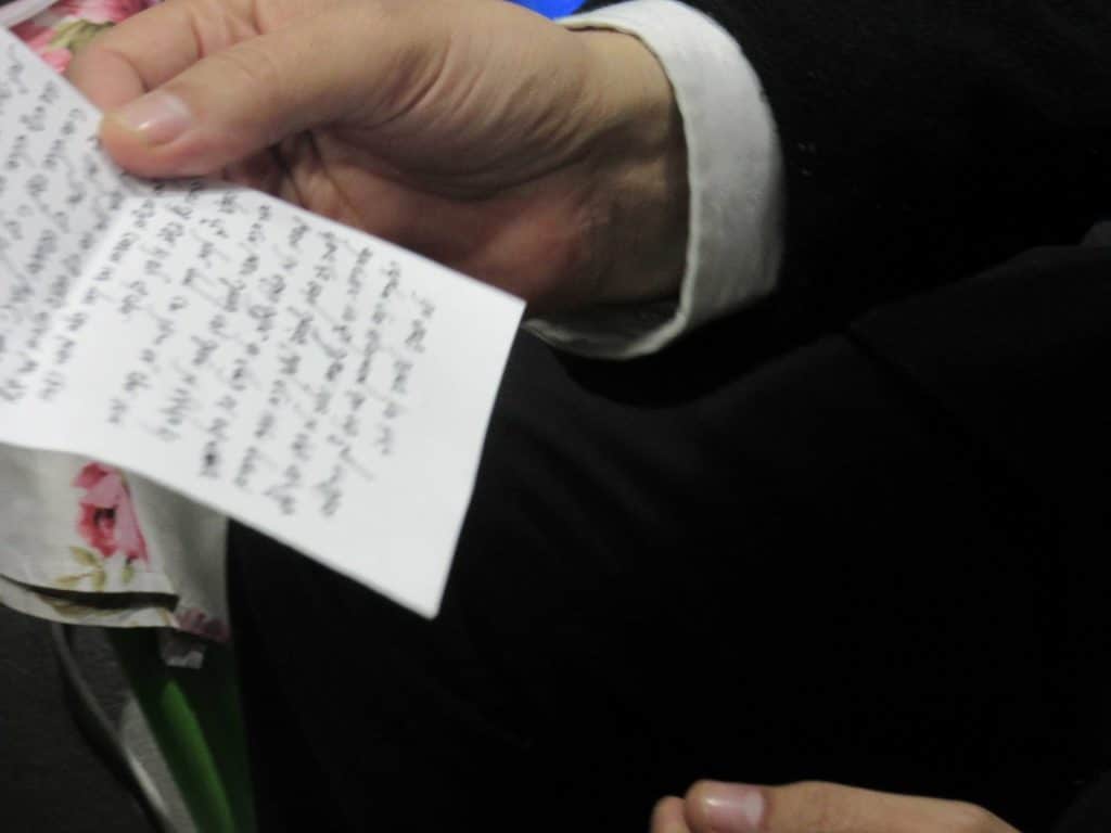 המכתב המרגש של האדמו"ר למשפחה: "אתם נחשבים אצלו כקרובים"