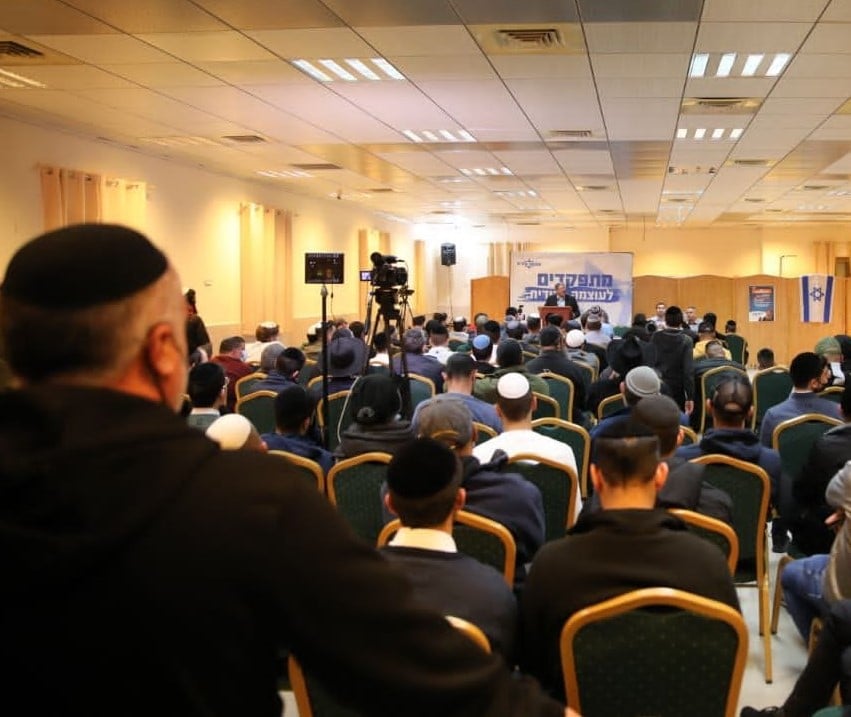 בן גביר בכנס ברחובות: "מתירים את דמי הכתובת על הקיר"