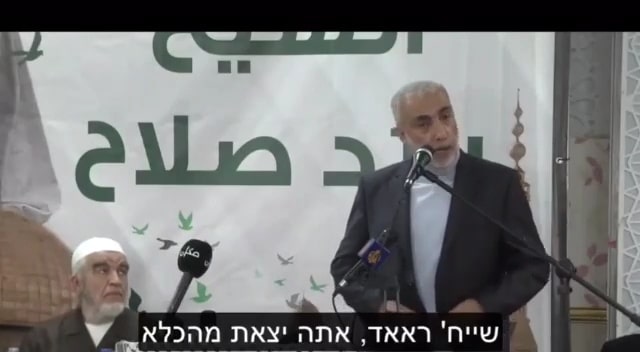 השימוש נעשה ע"פ חוק 27/א לחוק זכויות היוצרים