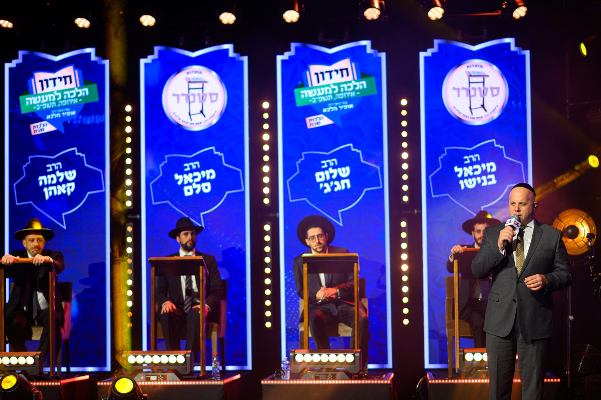 במעמד רב רושם: הרב שלמה קאהן הוכתר כחתן ההלכה של אירופה במעמד רב רושם: הרב שלמה קאהן הוכתר כחתן ההלכה של אירופה