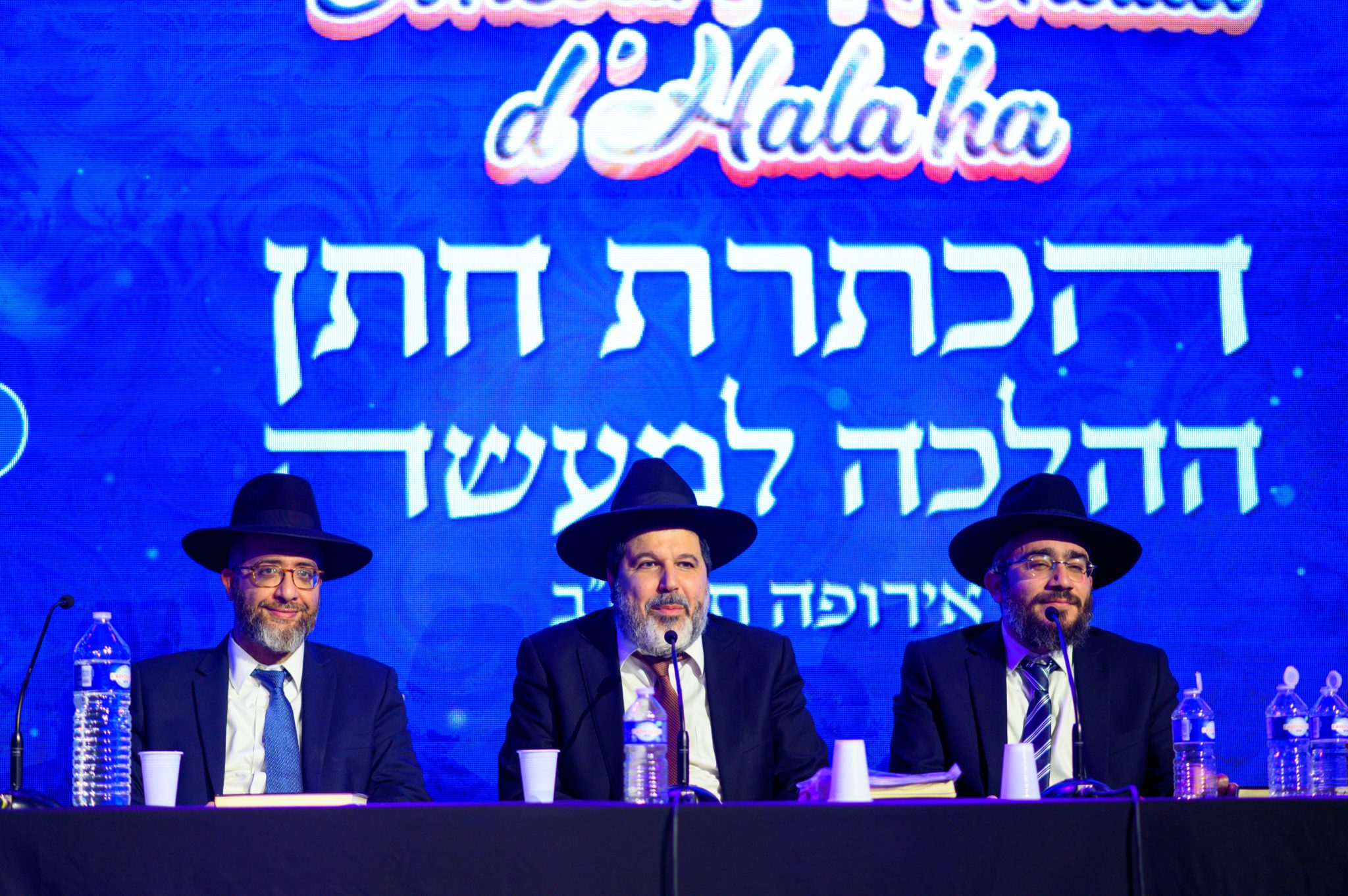 במעמד רב רושם: הרב שלמה קאהן הוכתר כחתן ההלכה של אירופה במעמד רב רושם: הרב שלמה קאהן הוכתר כחתן ההלכה של אירופה