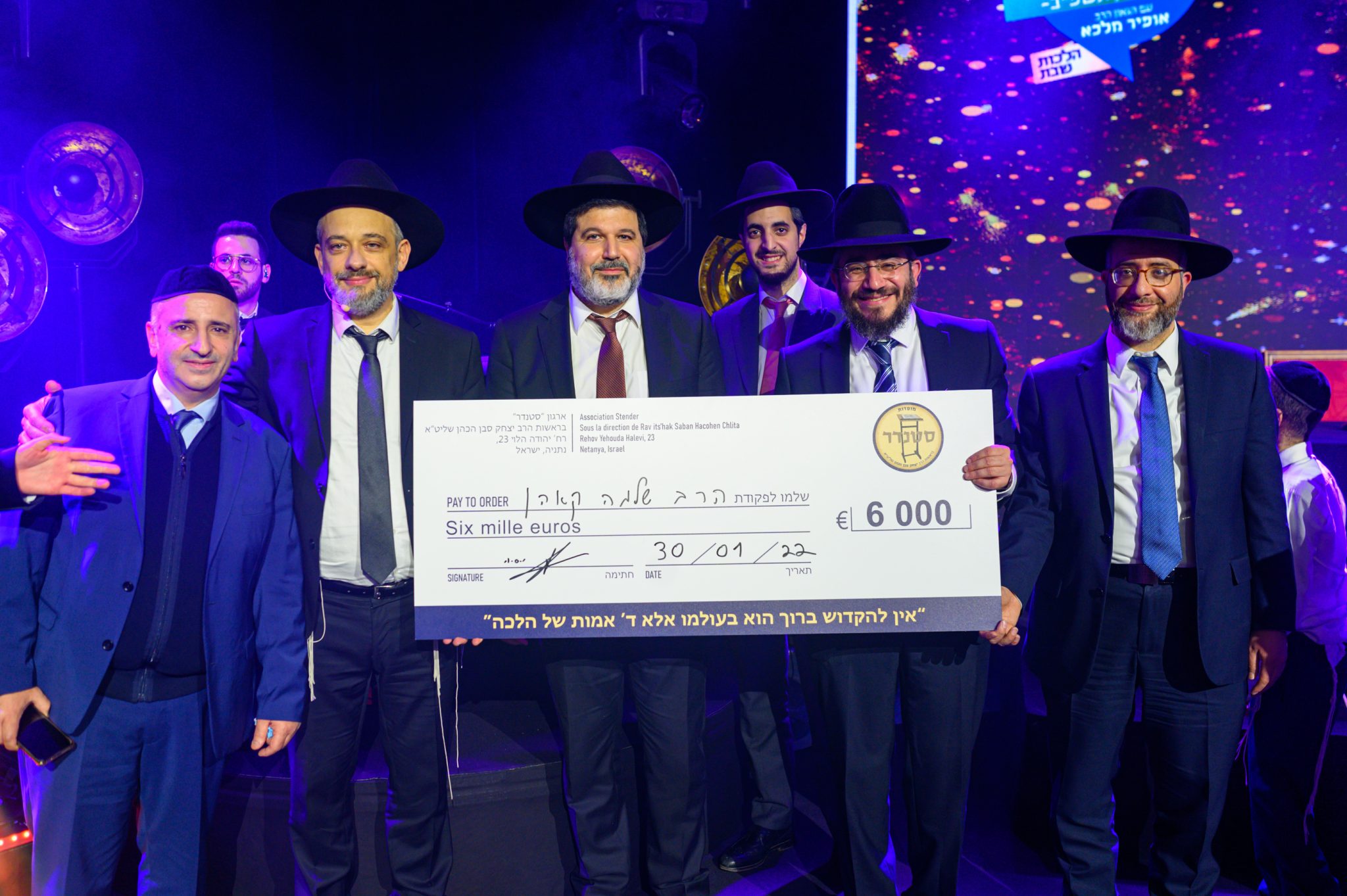 במעמד רב רושם: הרב שלמה קאהן הוכתר כחתן ההלכה של אירופה במעמד רב רושם: הרב שלמה קאהן הוכתר כחתן ההלכה של אירופה