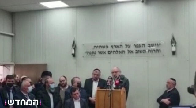 צילום איתמר כרמון - חדשות כל העולם