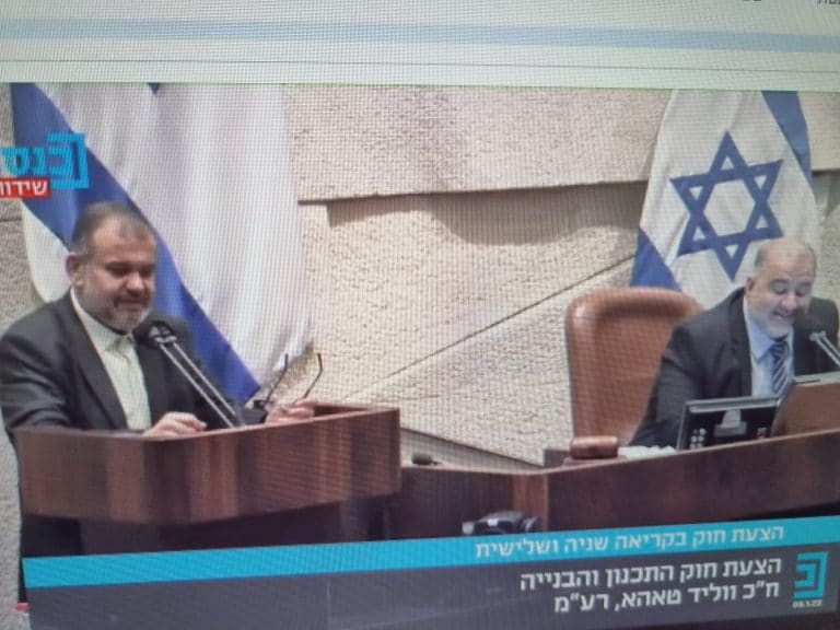 חוק החשמל: ח"כ וליד טאהא התעקש לדבר ערבית