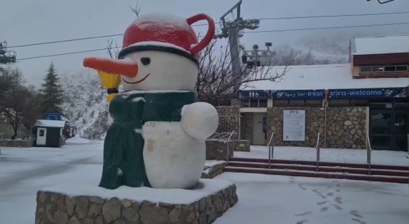 צילום: אתר החרמון