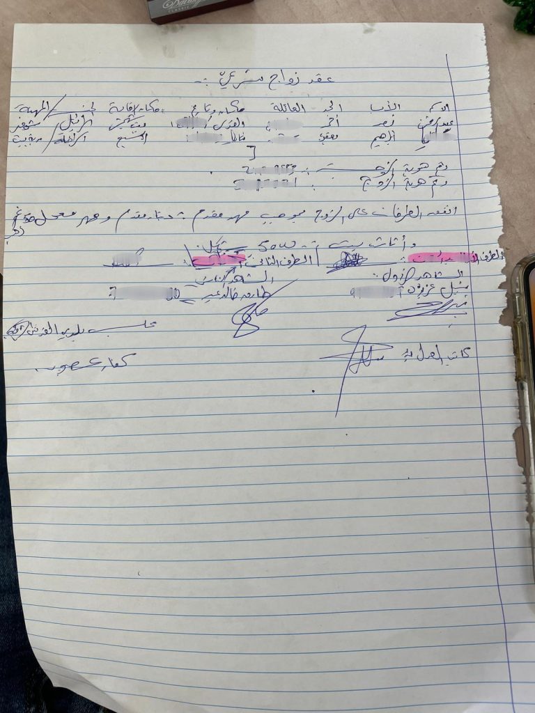 נערה יהודייה הוברחה מערבי אלים שהשתלט על חייה דרך מרתפי בית החולים נערה יהודייה הוברחה מערבי אלים שהשתלט על חייה דרך מרתפי בית החולים