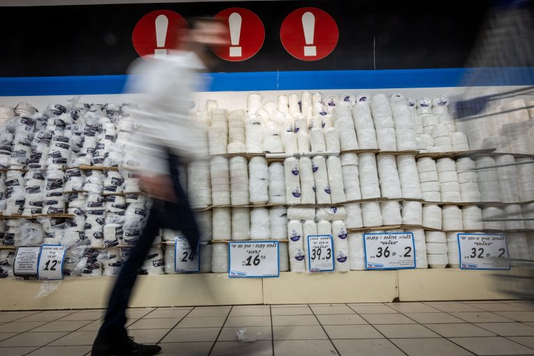 בנק ישראל: מחירי החד פעמי התייקרו 70% מעבר למחיר המס