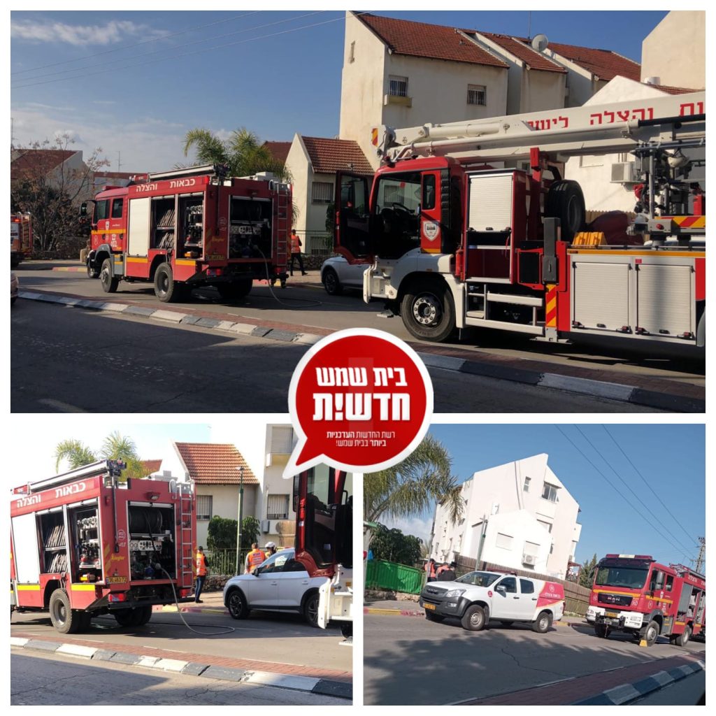 בית שמש; שריפה פרצה בדירה בבניין בן 2 קומות