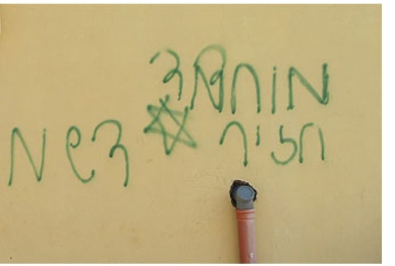 שב"כ הזיק לרכוש ערבי כדי לתפוס מתנחלים, כעת הפלסטיני תובע אותם