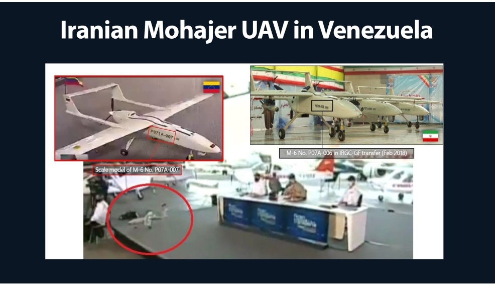 גנץ חשף: אירן חימשה את ונצואלה בנשק מתקדם