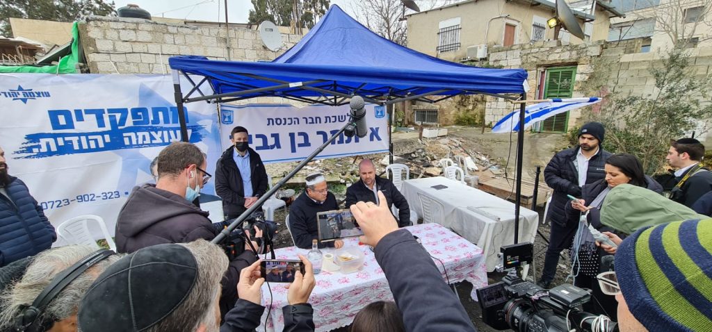 ח"כ בן גביר שב מביה"ח ללשכה ב'שמעון הצדיק': "לא יעזור להם"