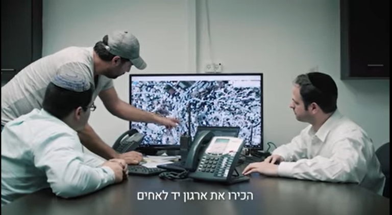 נערה יהודייה הוברחה מערבי אלים שהשתלט על חייה דרך מרתפי בית החולים