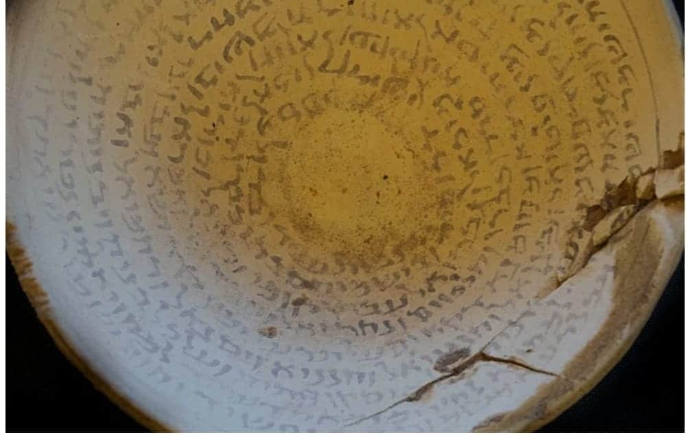 רמת שלמה: נתפסו קערות ומטבעות בנות 1,500 שנה