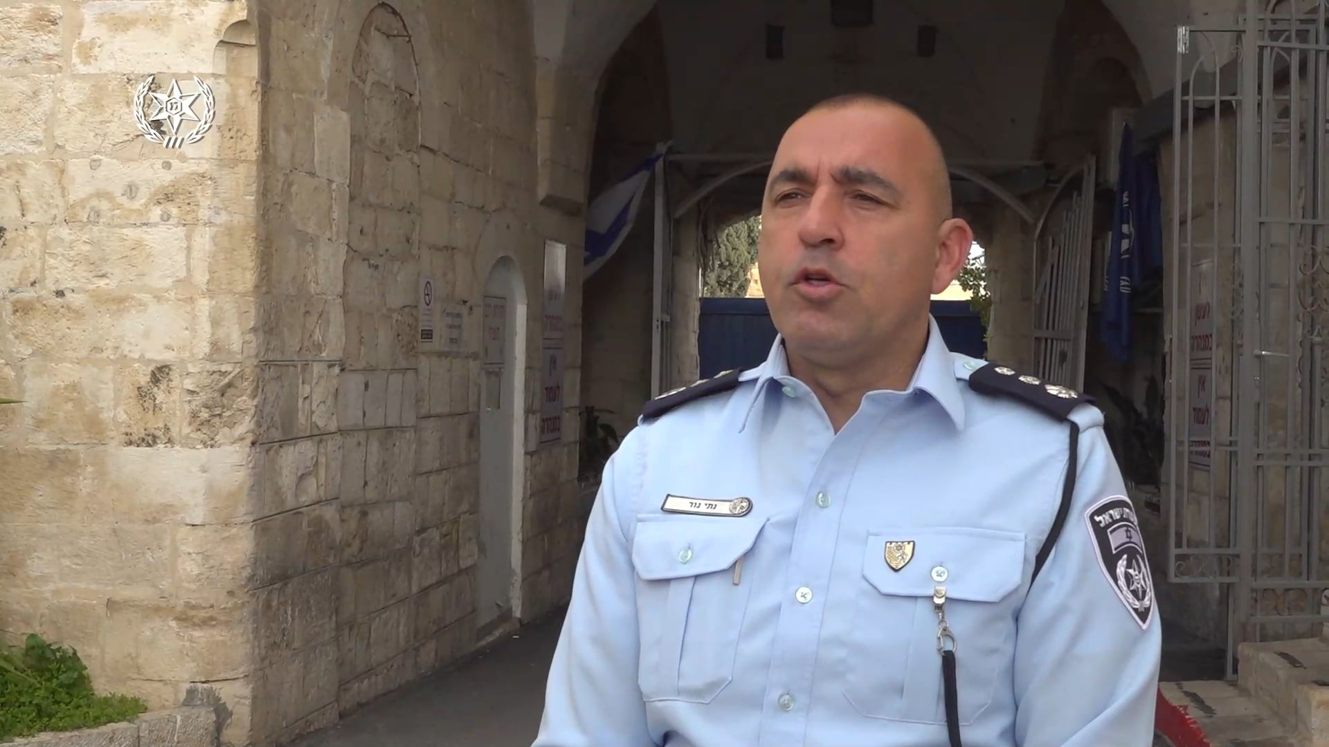פיגוע דקירה בירושלים: שני שוטרים נפצעו קל ובינוני; המחבל חוסל