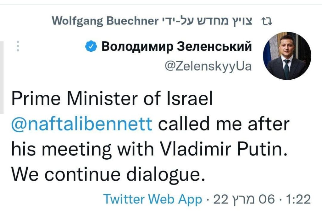 בנט נפגש עם קנצלר גרמניה: "לסיים את המלחמה כמה שיותר מהר"