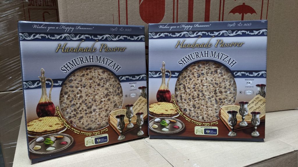 במרכז רבני אירופה נערכים לקראת חג הפסח