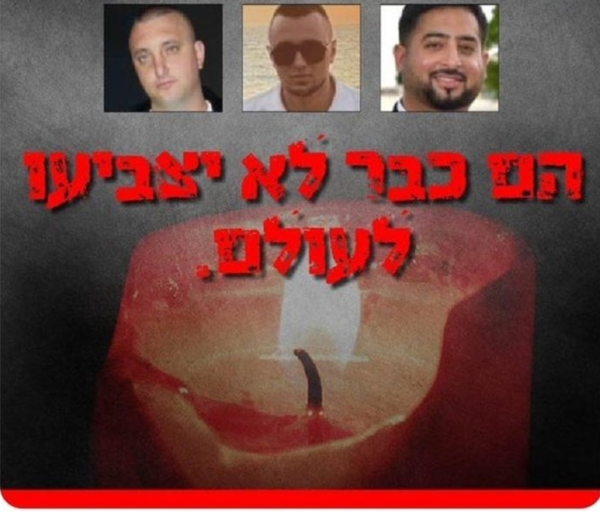 הפוסט של סמוטריץ' שהצליח להרגיז את ראש הממשלה