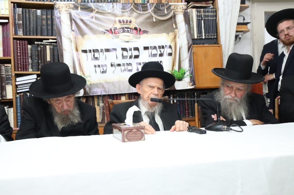 זְקֵנִים מִשַּׁעַר שָׁבָתוּ: תולדות חייו של מרן הגרי"ג אדלשטיין זצ"ל